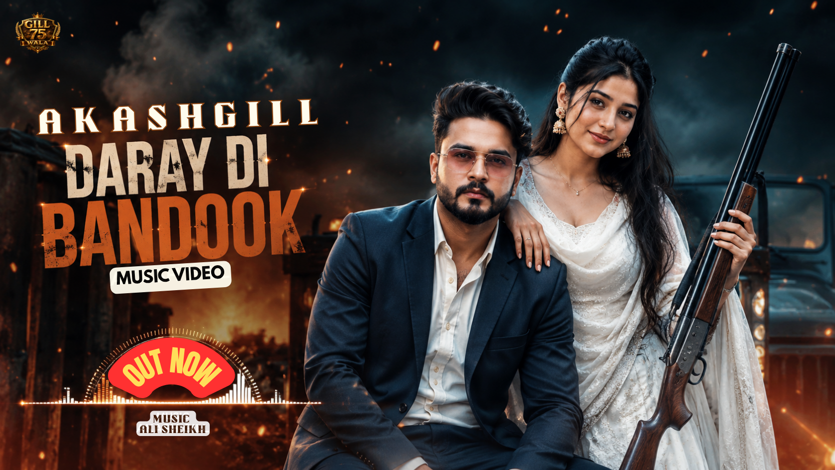 DARAY DI BANDOOK AKASH GILL